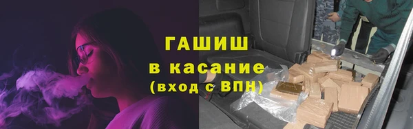 герыч Верхний Тагил